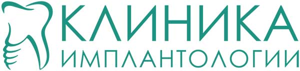 Клиника Имплантологии